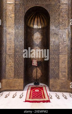 Im Golden Masjid, Katara Village, Doha, Katar Stockfoto