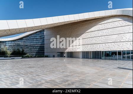 Bildungsmoschee, Doha, Katar Stockfoto