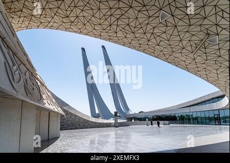 Bildungsmoschee, Doha, Katar Stockfoto