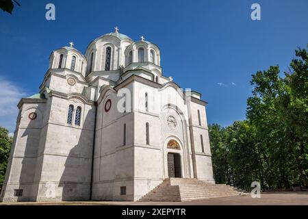 Bild des Oplenac-Mausoleums in Topola, Serbien. Die St. George's Church in Oplenac, auch bekannt als Oplenac, ist das Mausoleum der Serben und Yug Stockfoto