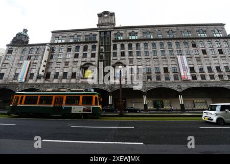 Das berühmte Yamakataya Kaufhaus in Kagoshima, Japan. Stockfoto