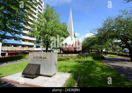 Das Denkmal für den Wiederaufbau von Kriegsschäden in Kagoshima, Japan. Stockfoto