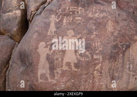 Die Hungersnot Stela (altägyptische Inschriften in ägyptischen Hieroglyphen auf der Insel Sehel in Assuan, Ägypten) Stockfoto