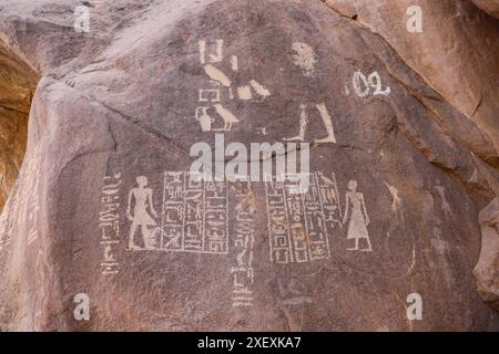 Die Hungersnot Stela (altägyptische Inschriften in ägyptischen Hieroglyphen auf der Insel Sehel in Assuan, Ägypten) Stockfoto