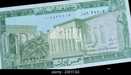 5-Livres-Banknote gedruckt vom Libanon, die das Nationalmuseum Beirut zeigt Stockfoto