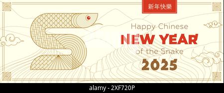 Happy Chinese New Year 2025 Banner. Lineare Grafik China Schlange Tierkreiszeichen auf Reisfeld Terrassen Hintergrund. Grußkarte für asiatisches Schlangenfest. Orientalischer EPS-Druck. Textübersetzung: Happy New Year Stock Vektor