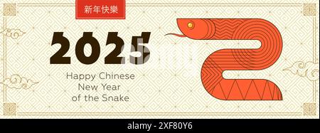 Horizontales Banner zum chinesischen Neujahrsfest 2025. Lineares grafisches rotes Tierkreiszeichen der chinesischen Schlange auf dekorativem Hintergrund. Grußkarte für asiatisches Schlangenfest. Textübersetzung: Happy New Year. Eps Stock Vektor