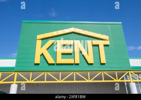 Kent Building liefert Ladenschild am Bishop Drive in Fredericton, New Brunswick, Kanada Stockfoto