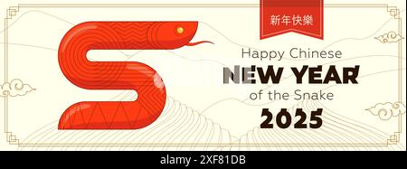 Happy Chinese New Year 2025 horizontales Banner. Lineare grafische Zeichnung China Schlange Tierkreiszeichen auf Reisfeldern Hintergrund. Grußkarte für asiatisches Schlangenfest. Textübersetzung: Happy New Year. Eps Stock Vektor