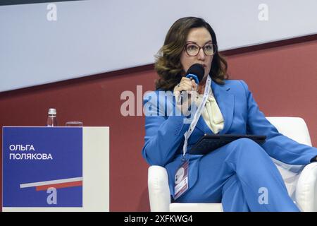 Sankt Petersburg, Russland. Juli 2024. Olga Polyakova, stellvertretende Vorsitzende der Bank von Russland, während der Sitzung Transformation von Geschäftsmodellen. Strategische Vision des Finanzkongresses der Bank von Russland in Sankt Petersburg, Russland. Quelle: SOPA Images Limited/Alamy Live News Stockfoto
