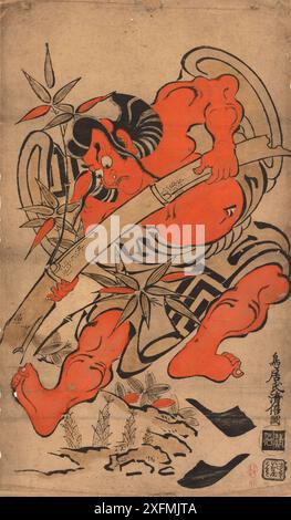 Kabuki-Schauspieler Ichikawa Danjuro I. (1660–1704) in der Rolle des Takenuki Goro (Soga no Goro). Museum: Nationalmuseum Tokio. AUTOR: TORII KIYOMASU I. Stockfoto