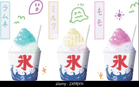 Dieses farbenfrohe Aquarell-Set fängt das Wesen des Sommers in Japan ein und zeigt eine Vielzahl von japanischem, geschliffenem Eis, das jeweils mit farbenfroher Syr gekrönt ist Stock Vektor