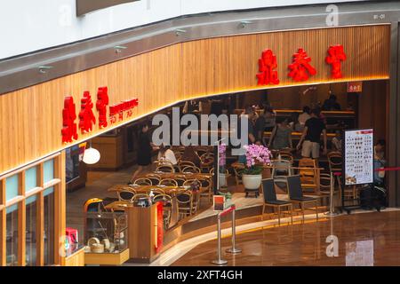 Taiwans Marke DIN Tai Fung, das Top-10-beste Restaurant der Welt. Marina Bay Sands Singapur Stockfoto