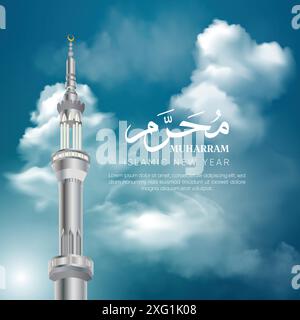 Das elegante islamische Neujahrsfest bietet ein markantes Minarett vor einem ruhigen Himmel mit flauschigen Wolken, das eine ruhige und aufbauende Atmosphäre schafft. Stock Vektor