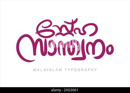 Malayalam Typografie Letterstil. Stock Vektor