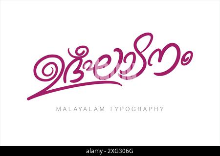 Malayalam Typografie Letterstil. Stock Vektor