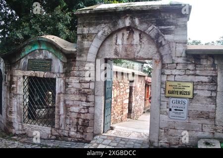 Türkei, Istanbul, historisches Zentrum, das von der UNESCO zum Weltkulturerbe erklärt wurde, ehemalige byzantinische Kirche von Kariye Camii Chora, die in ein Museum umgewandelt wurde Stockfoto