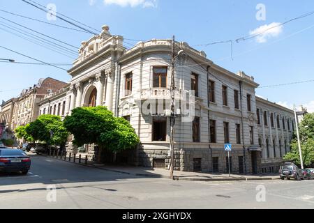 Tiflis, Georgien - 23. JUNI 2024: Die National Parliamentary Library of Georgia ist eine Regierungsorganisation des Parlaments von Georgien. Stockfoto