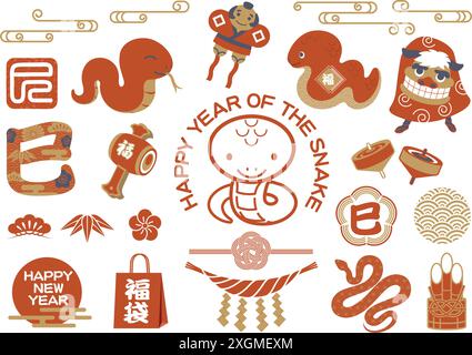 The Year of the Snake Vector Japanese Vintage Neujahrsgrüße Set. Kanji Übersetzung - Schlange, Vermögen, Glücksbeutel, Happy New Year. Stock Vektor