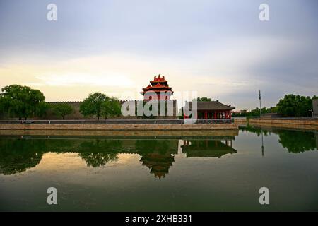 Die Verbotene Stadt in Peking, China Stockfoto