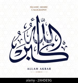 GOTT ist der größte. Arabisch-Islamische Kalligraphie. Die Kalligraphie sagt: Allah ist der größte Allah Akbar. EPS-Vektor Stock Vektor