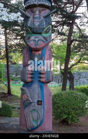 Der Victoria - Morioka Friendship Pole auf dem Gelände von Morioka Castle. Gewidmet am 14. Juni 1995 zum 10. Jahrestag von Victoria, Stockfoto