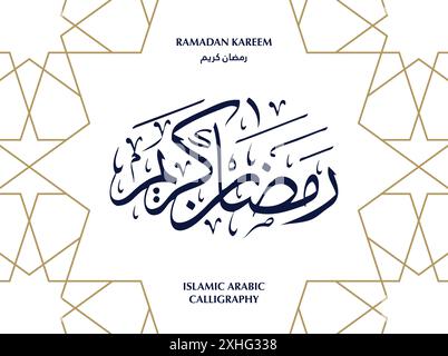 Islamische Grußkarte mit 'Ramadan Kareem' in arabischer Kalligraphie Übersetzung : Happy, Holy Month of Fasting for Muslims. Abbildung des EPS-Vektors Stock Vektor