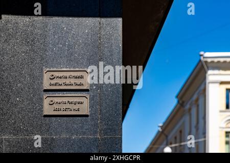 Merita Real Estate Ltd. Eigentümerplakette an einem Gebäude in Fabianinkatu, Helsinki. Das Unternehmen hat seinen Betrieb eingestellt. Stockfoto