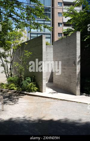 Teil des Tokio Toilet Project Stockfoto