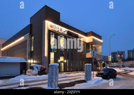 Moskau, Russland, JFEB 14. 2024. Bahnhof, Gastronomiezentrum, Lebensmittelmarkt in Zelenograd Stockfoto