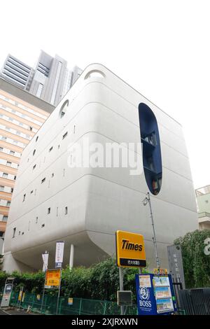 SHINJUKU RURIKO-IN BYAKURENGEDO-DO TEMPEL TOKIO Stockfoto