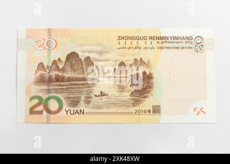 China 20 Yuan Banknote, Rückansicht Stockfoto