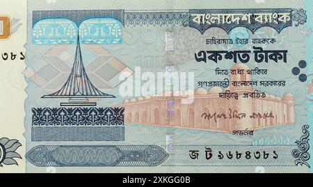 Bangladesch 100 taka Banknotenschein Nahaufnahme Stockfoto