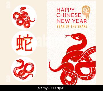 Happy chinese New Year 2025 Zodiac Zeichen, von der Schlange, rot und Gold Papier geschliffenen Ochsencharakter, Blumen und asiatische Elemente mit Handwerksstil auf Hintergrund, Stock Vektor