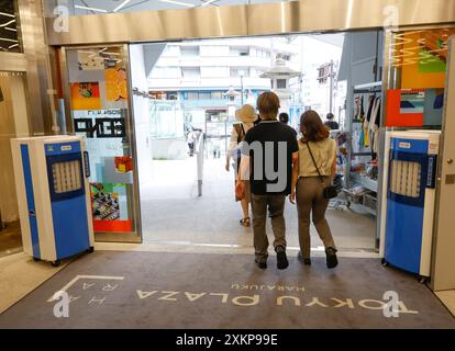 EPORATIVE LUFTKÜHLER IN TOKYU PLAZA HARAKADO TOKIO Stockfoto