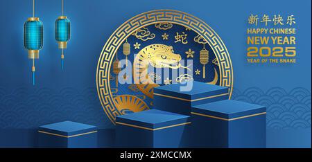 3D Podium quadratische Bühne für Happy Chinese New Year 2025 Schlangenzeichen, auf farbigem Hintergrund (Chinesisch Übersetzung: Happy New Year 2025, Year of Snake Stock Vektor