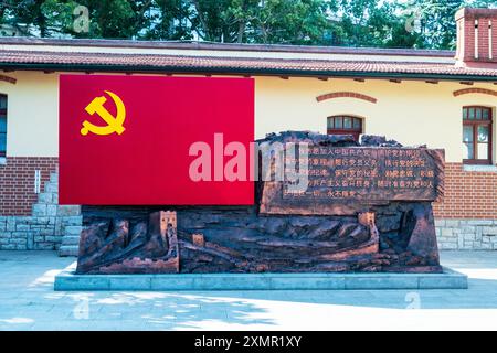 Statue der Flagge der Kommunistischen Partei Chinas, qingdao, shandong, china Stockfoto