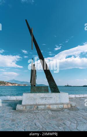 Samos Stockfoto