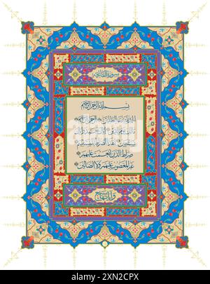 Alhamdulillah-Surah Al-Fatiha. meansز Lob gebührt Allah, dem Herrn der Welten. Der Allerbarmherzige. Besonders Barmherzig. Souverän der Stock Vektor