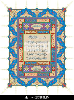 Alhamdulillah-Surah Al-Fatiha. meansز Lob gebührt Allah, dem Herrn der Welten. Der Allerbarmherzige. Besonders Barmherzig. Souverän der Stock Vektor