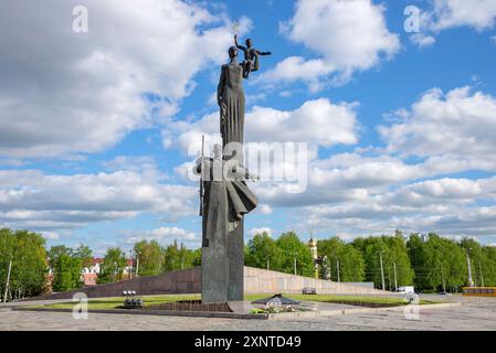 PENZA, RUSSLAND - 2. MAI 2024: Denkmal der Militär- und Arbeiterherrschaft. Penza, Russland Stockfoto