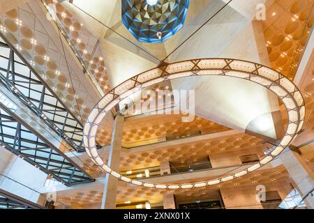 Interieur des Museums für Islamische Kunst, Doha, Katar, Naher Osten Stockfoto