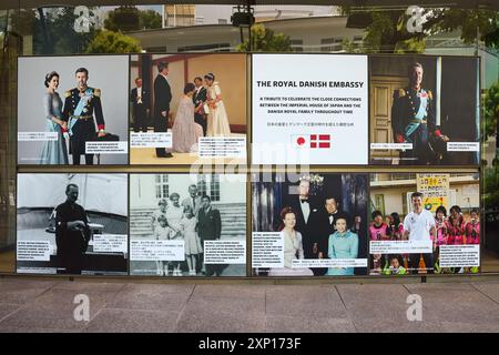 Fotos der königlichen dänischen Familie vor der dänischen Botschaft in Tokio, Japan Stockfoto