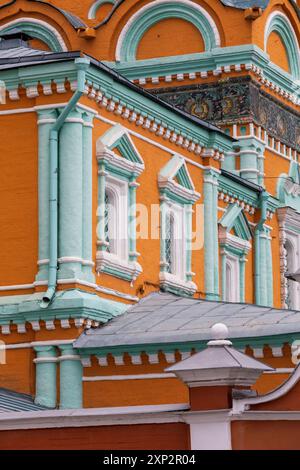 Die Kirche Gregor Thaumaturgus (Gregor der Wundertäter oder Gregor von Neokaesarea) in Moskau, Russland Stockfoto