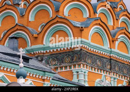 Die Kirche Gregor Thaumaturgus (Gregor der Wundertäter oder Gregor von Neokaesarea) in Moskau, Russland Stockfoto