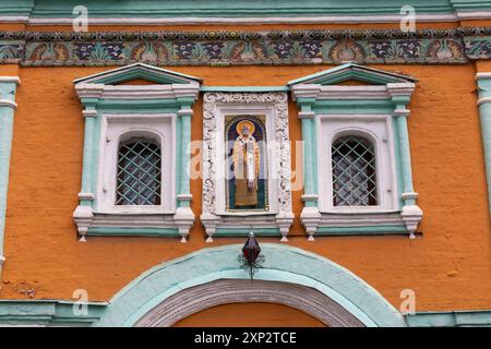 Die Kirche Gregor Thaumaturgus (Gregor der Wundertäter oder Gregor von Neokaesarea) in Moskau, Russland Stockfoto