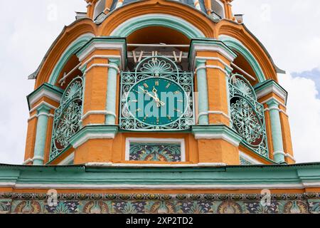 Die Kirche Gregor Thaumaturgus (Gregor der Wundertäter oder Gregor von Neokaesarea) in Moskau, Russland Stockfoto