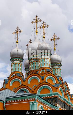 Die Kirche Gregor Thaumaturgus (Gregor der Wundertäter oder Gregor von Neokaesarea) in Moskau, Russland Stockfoto