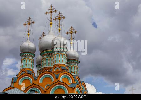 Die Kirche Gregor Thaumaturgus (Gregor der Wundertäter oder Gregor von Neokaesarea) in Moskau, Russland Stockfoto