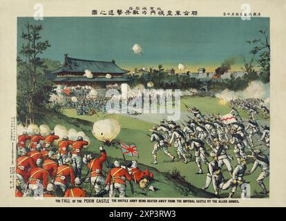 Ein Angriff auf die Burg Peking während des Boxeraufstands. Übersetzung des japanischen Textes: Oben, Mitte: Der Fall der Burg Pekin die feindliche Armee wird von den alliierten Armeen von der Kaiserlichen Burg weggeschlagen, was in etwa in Bild über Kriegsstörung von Qing Teil 21 übersetzt wird. L… Stockfoto